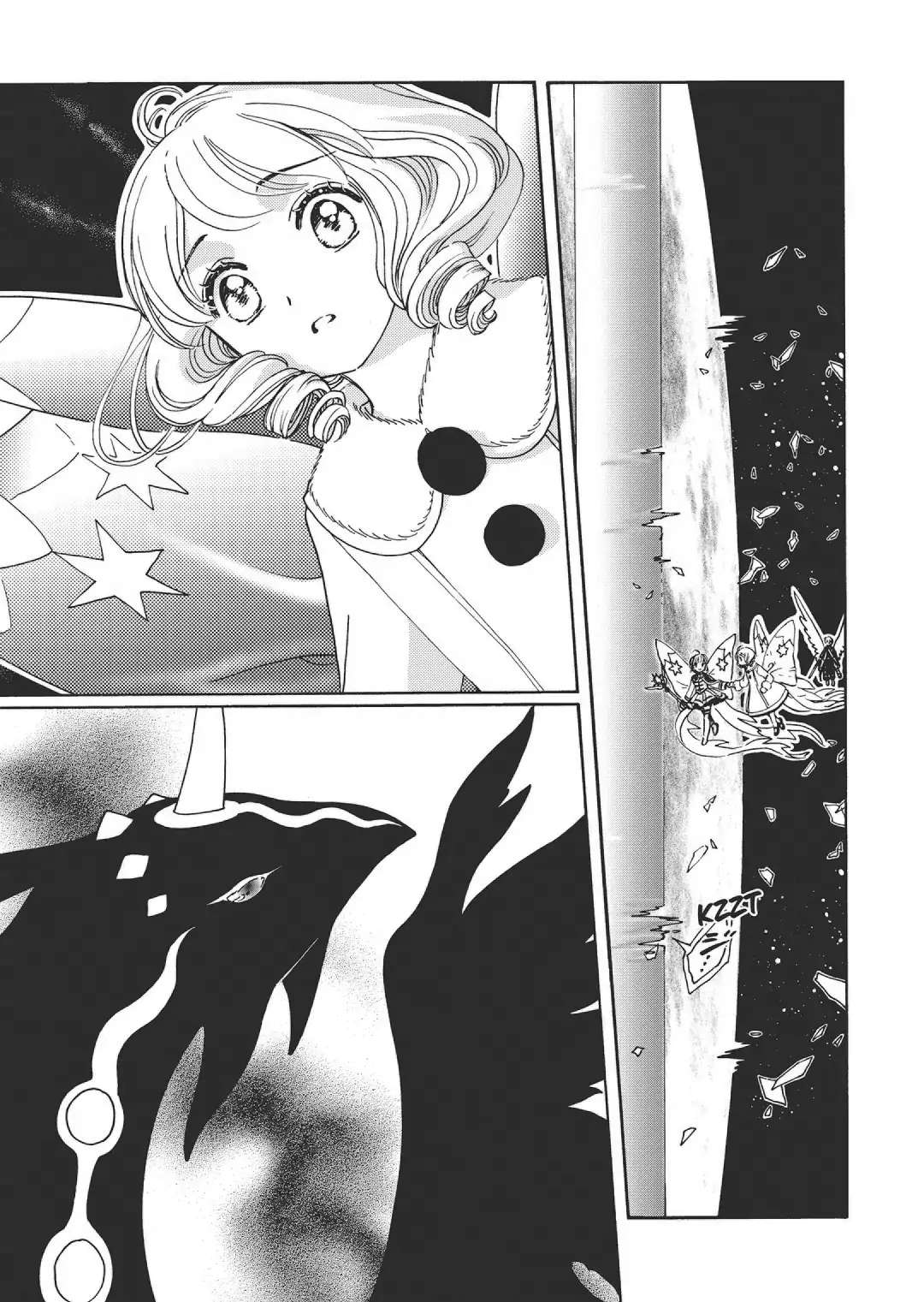 Cardcaptor Sakura - Clear Card Arc Chapter 77 23